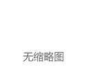 美联储12月降息25个基点的概率几乎已被完全定价 纳指大涨 比特币再次站上10万美元关口